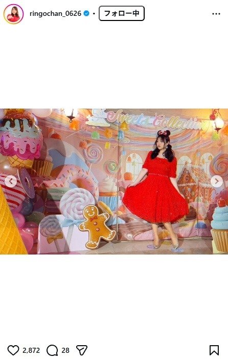 出所：りんごちゃんのInstagram（＠ringochan_0626）　参照日：2026年3月13日