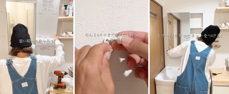 出所：＠nago_iiie