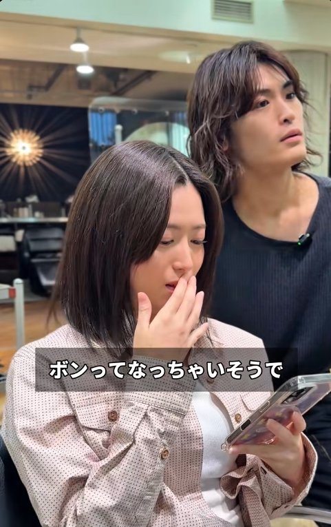 出所：@dab_asahi1