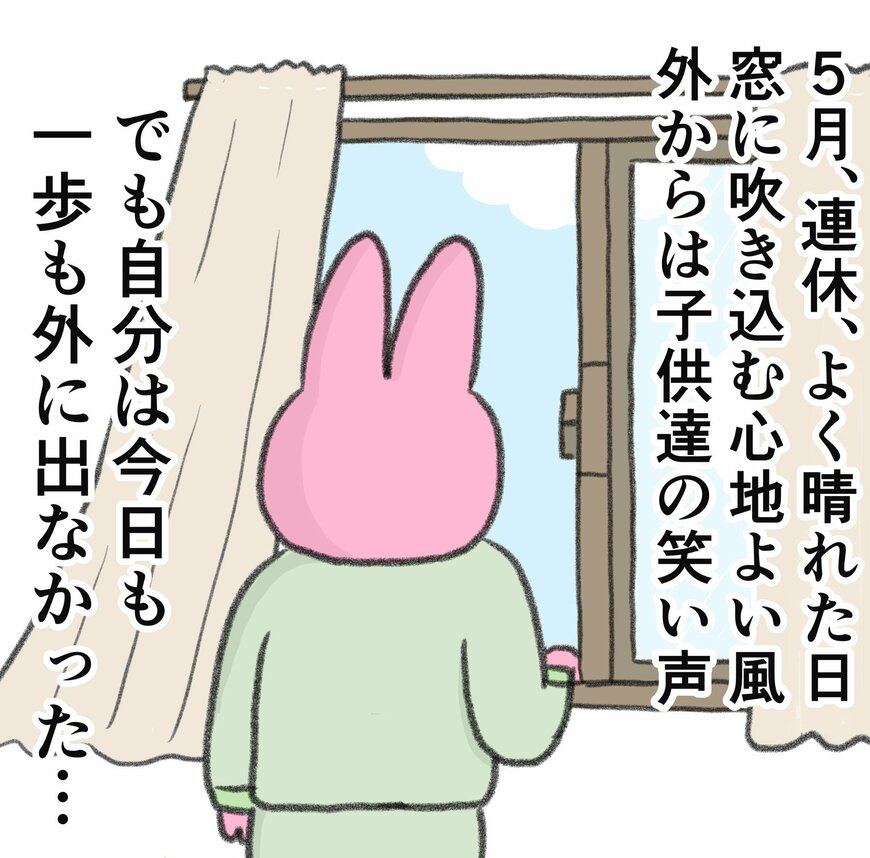 出所：@naonyan_naonyan