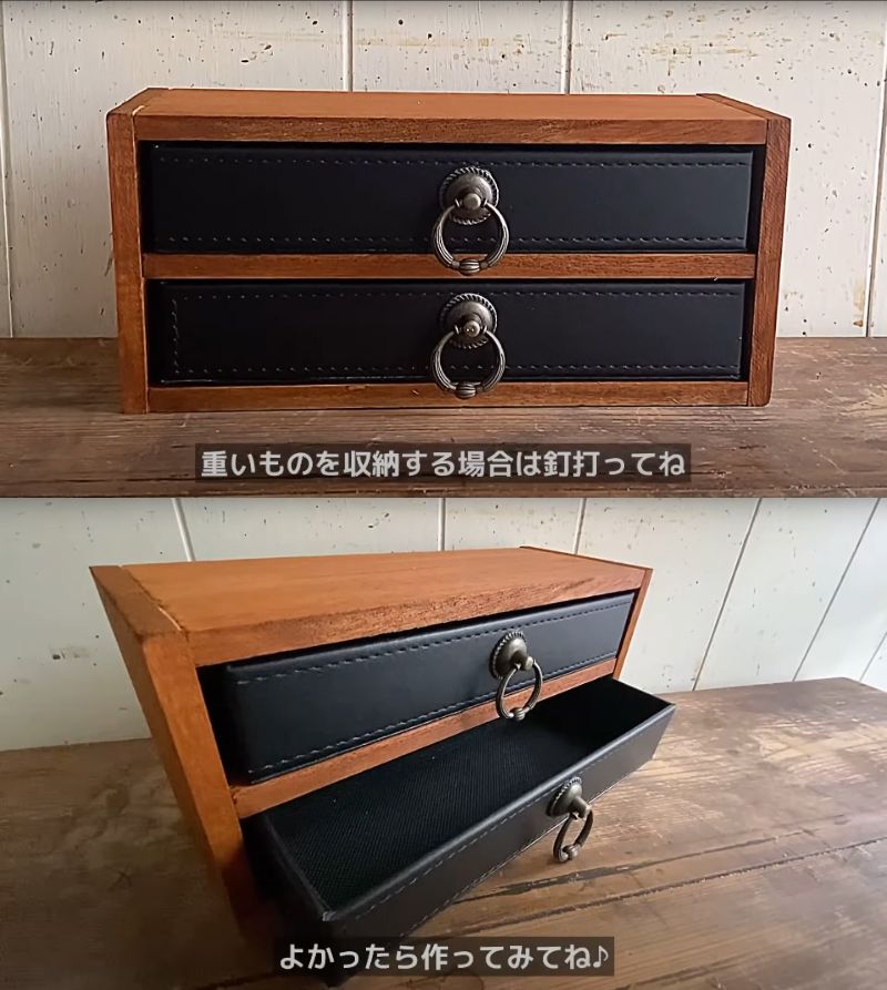 出所：@miwagonchi