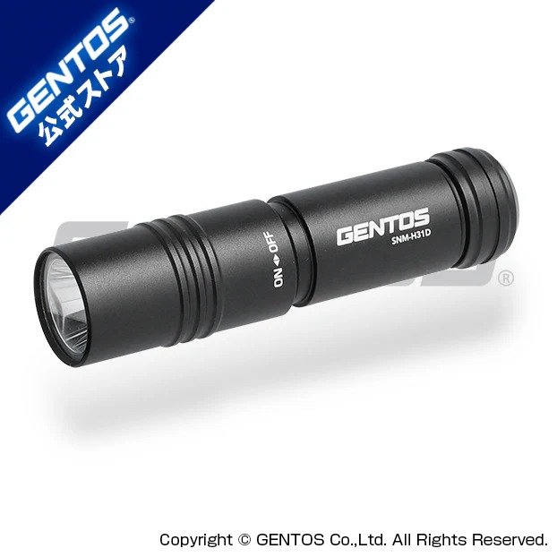 画像出所：GENTOS公式オンラインストア