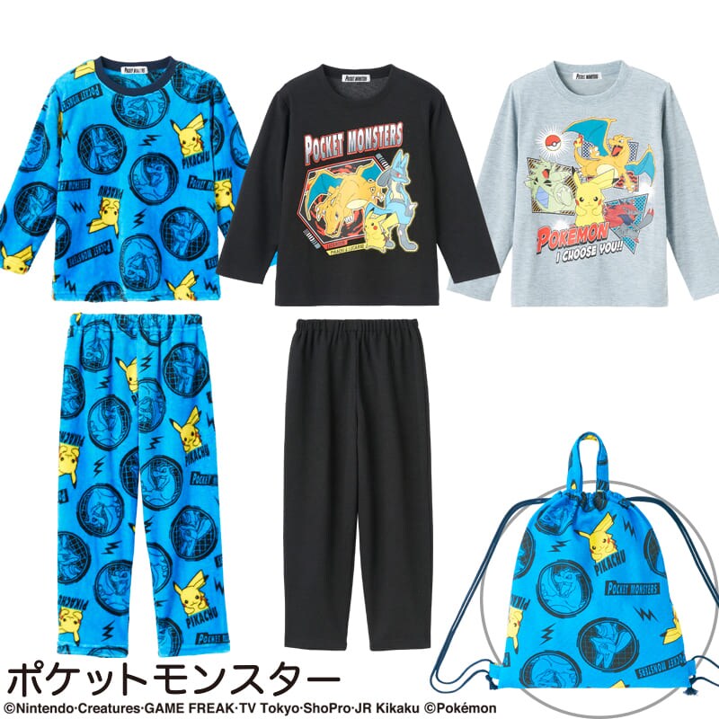 画像出典：すべて「しまむら公式」