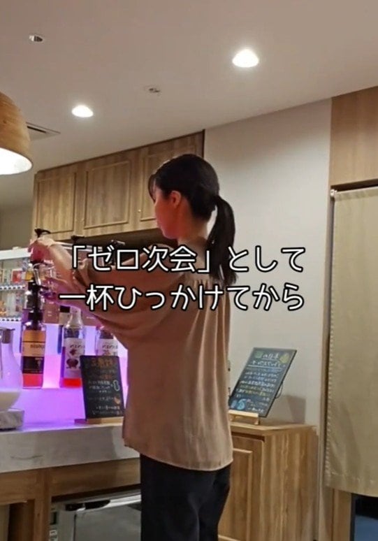 出所：@superhotel_official「スーパーホテルガチ勢の過ごし方」