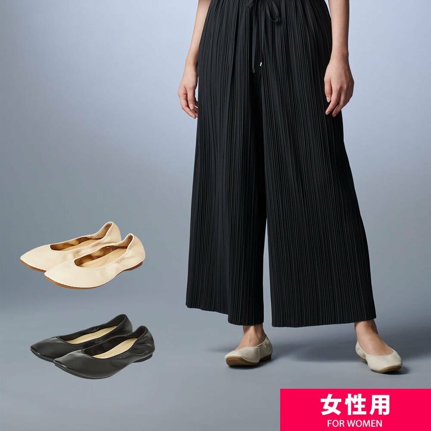 画像出所：ワークマン公式オンラインストア