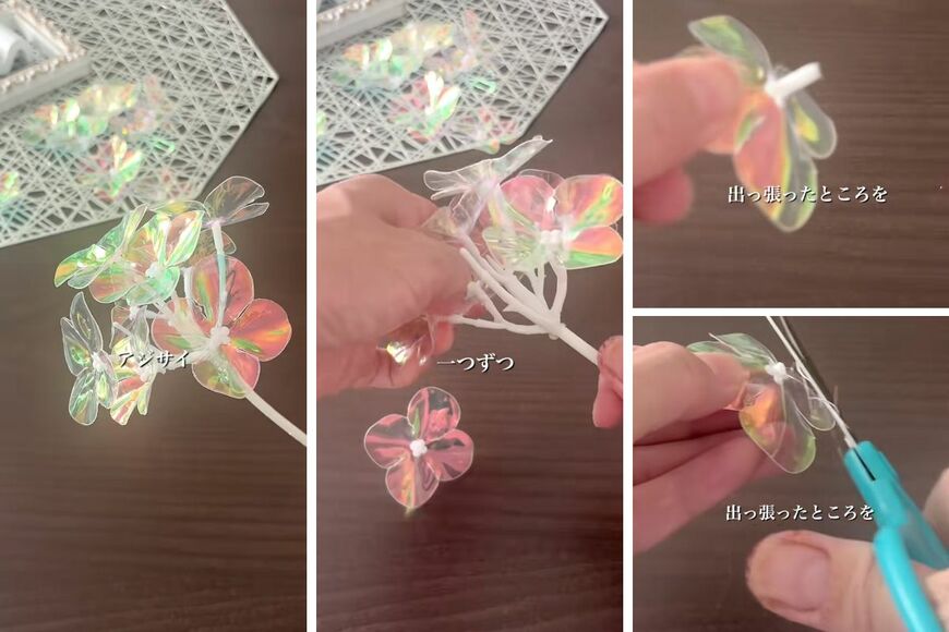 出所：＠miwa_100diy