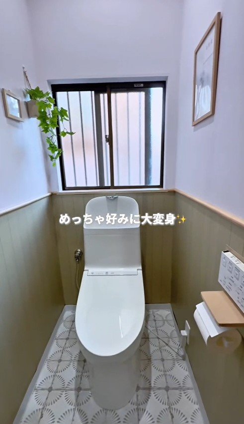 出所：＠erina_diy_home