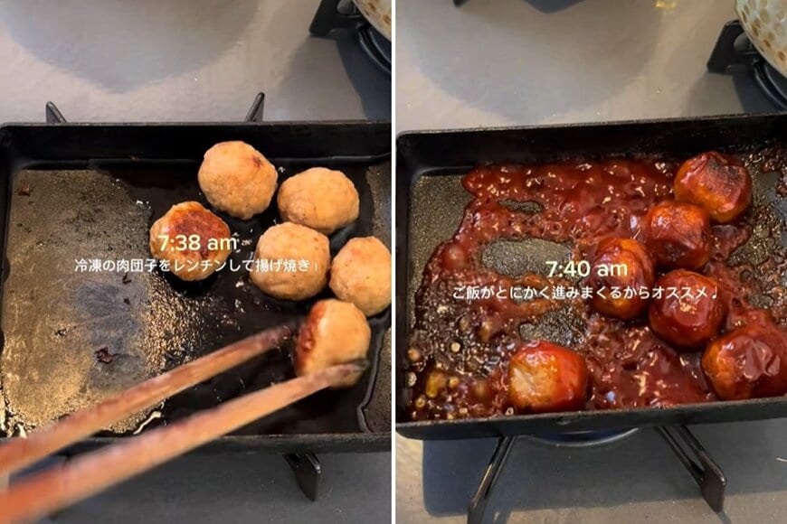 出所：@berrytal10