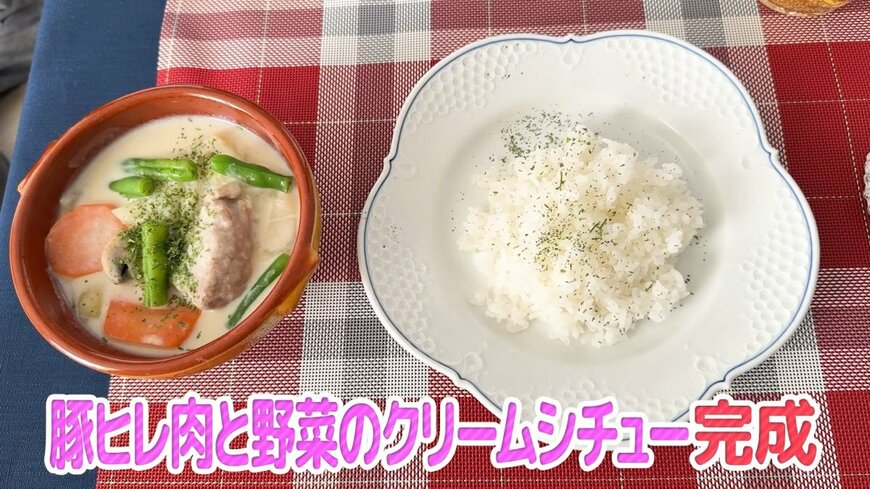 宮崎美子のYouTube投稿