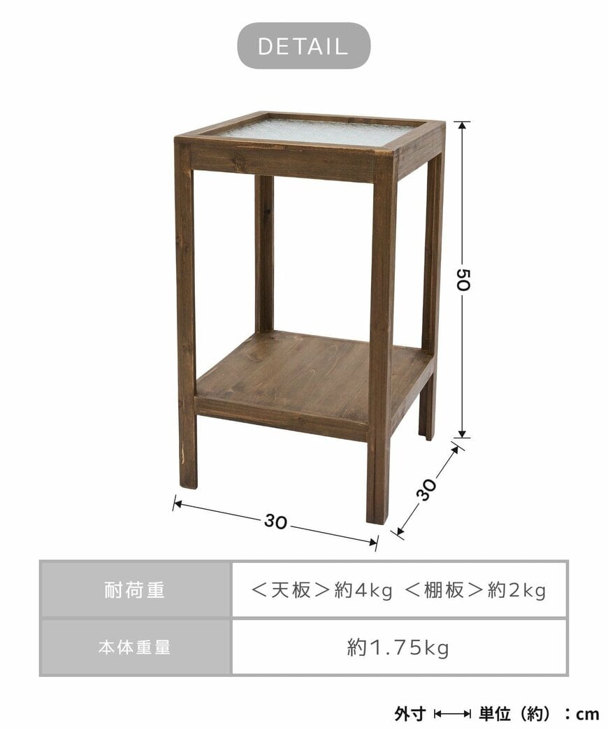 salut!（サリュ）公式通販サイト「《WEB限定商品》フローラガラスディスプレイラック」