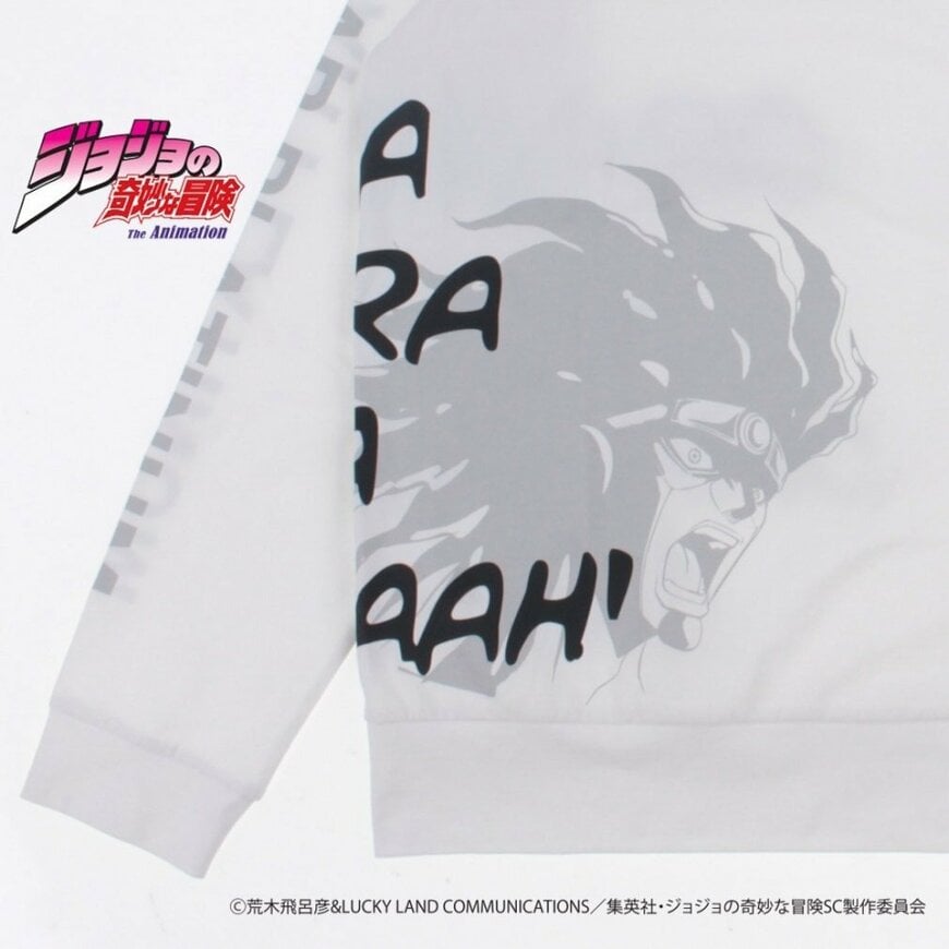 株式会社アルペン ランニング 長袖Tシャツ