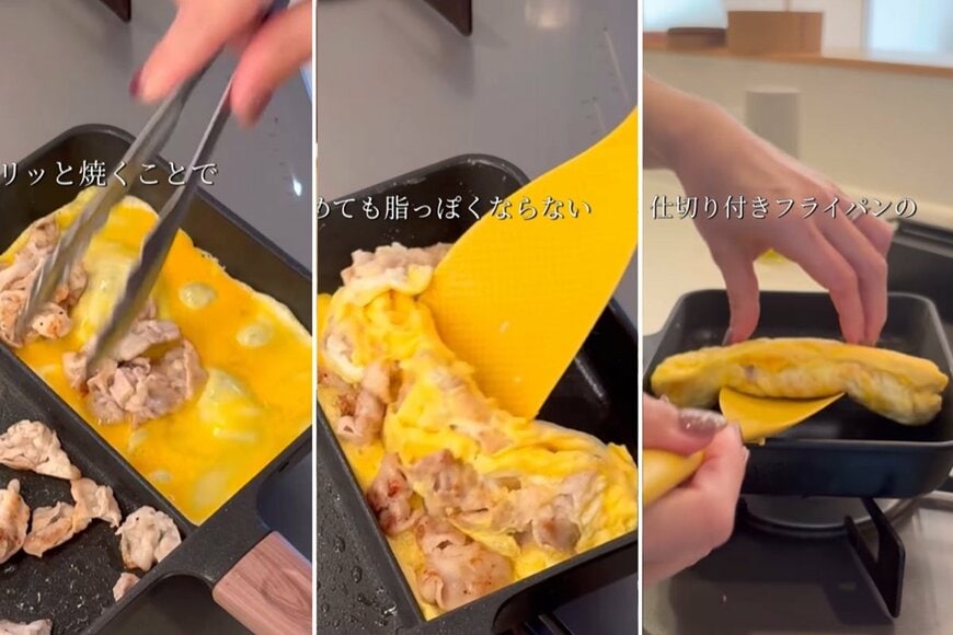 投稿動画のワンシーン