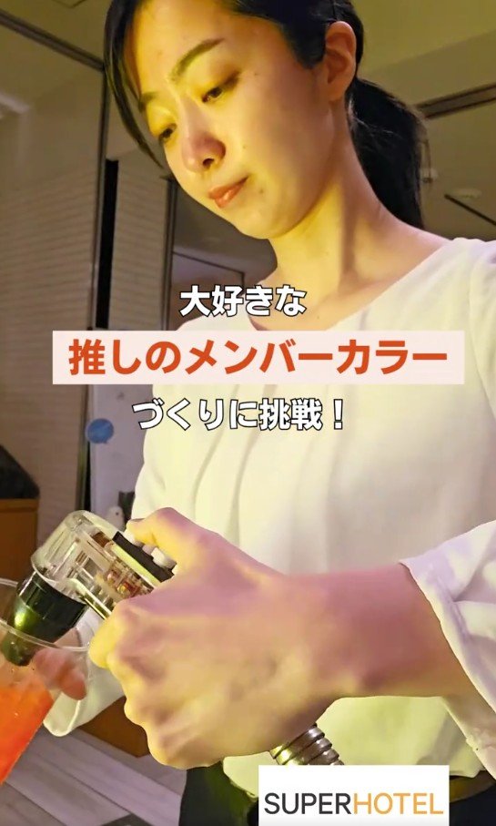推しのメンバーカラーのドリンクを作る！