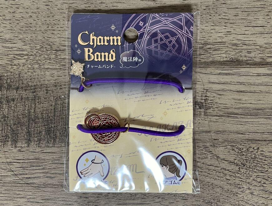 セリア、チャームバンド魔法陣柄 2本入YX画像