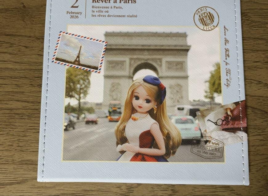 ダイソー、折りたたみミラー(リカちゃん)商品画像