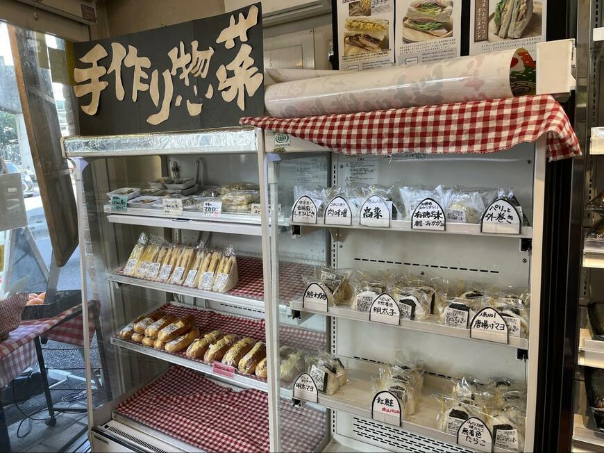 お弁当の伊兵衛