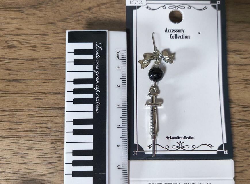 セリア、ピアス 地雷系の画像