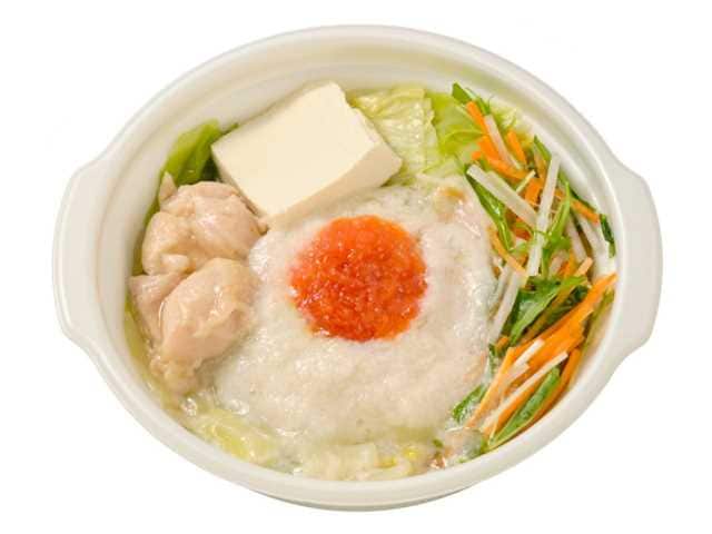 セブン-イレブンの新商品その1