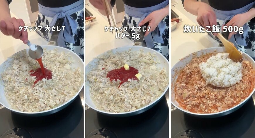 投稿動画のワンシーン