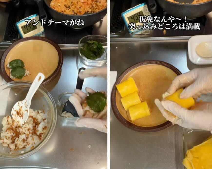 投稿の画像