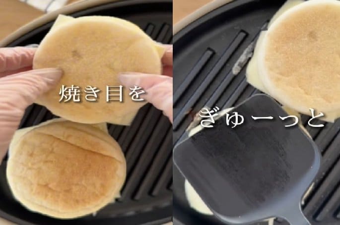 投稿動画のワンシーン