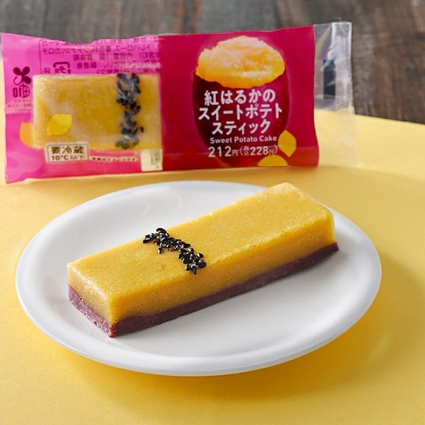 ファミマの新商品その1