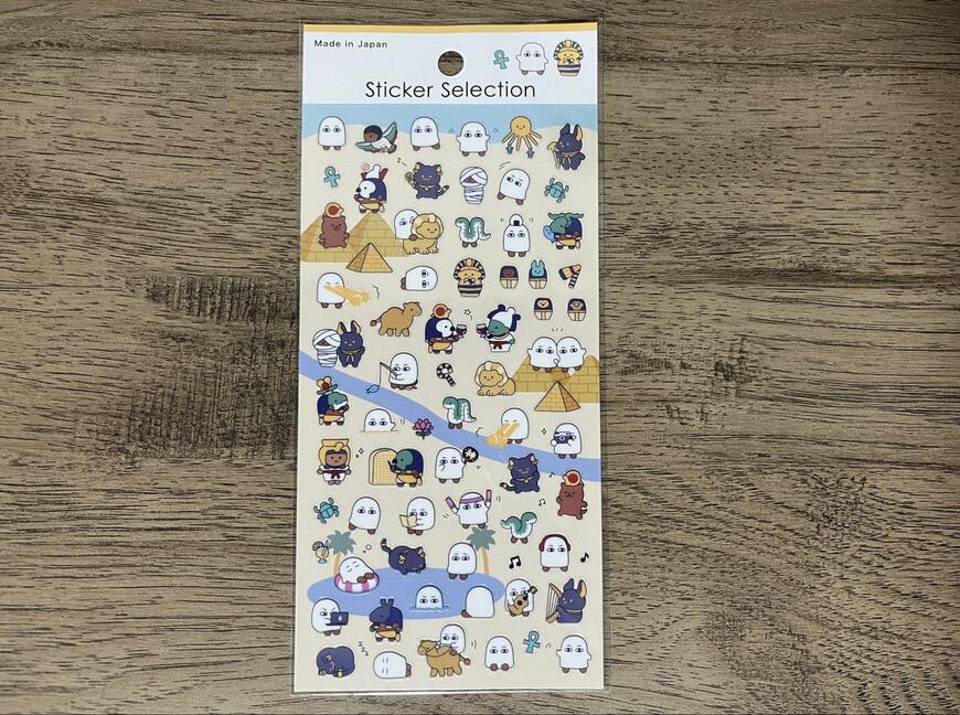 セリア、デザインシール ミステリーフレンズ エジプト商品画像