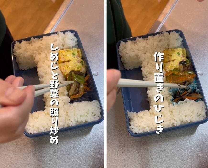 投稿動画のワンシーン