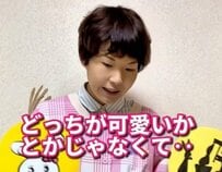 【保育士あるある】ベテラン保育士が新人保育士に敗北！基準は”可愛い”じゃない！でも結局園児に支持されるのは...？
