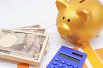 「ほったらかし貯金」をする方法。ズボラな人ほど向いている