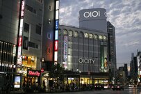 エポスゴールドカードはポイントの有効期限なしでお得に使えるクレジットカード