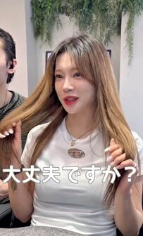 髪のダメージに悩む韓国人女性がガラッとイメチェンに挑戦！アフターの姿に笑顔が爆発