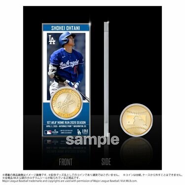 お宝になりそう！大谷翔平ら日本人メジャーリーグの数量限定「MLB 2026
