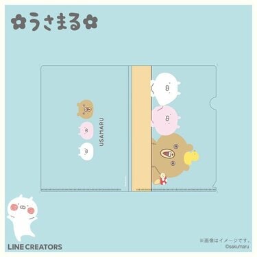 うさまるファン悶絶！」郵便局限定グッズが1月15日から予約開始「切手