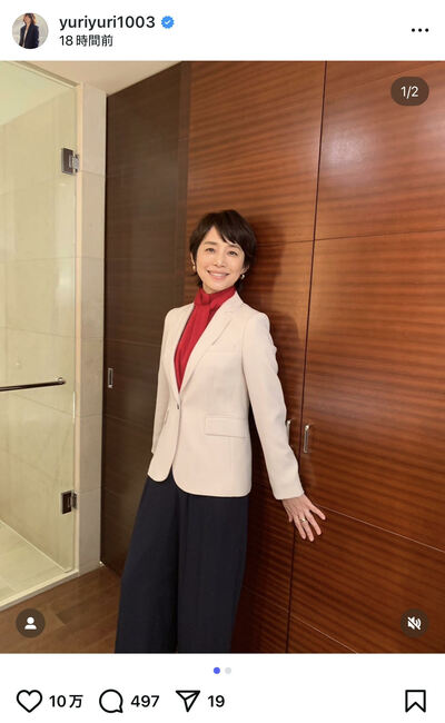 石田ゆり子のInstagram投稿