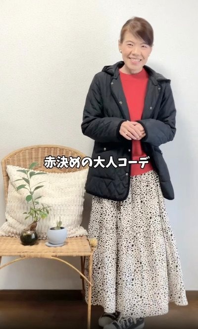 60代のマダム