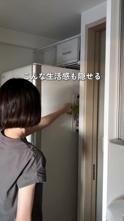 冷蔵庫横6cmのスライド収納