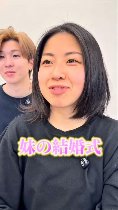 人気美容師