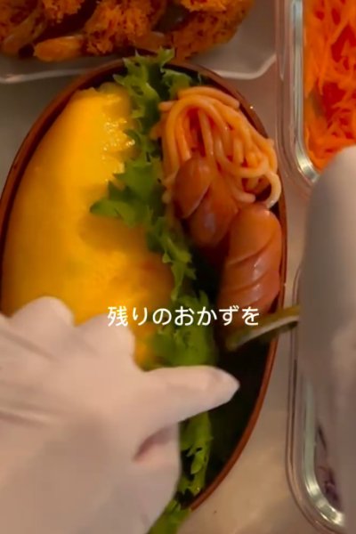 投稿動画のワンシーン