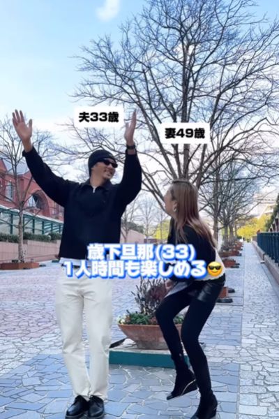 投稿動画のワンシーン