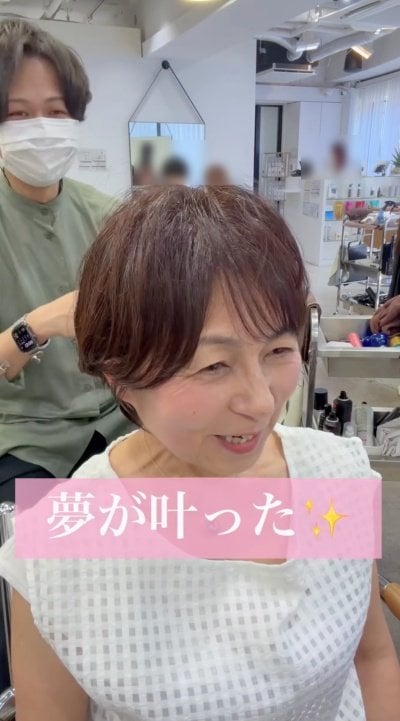 人気美容師