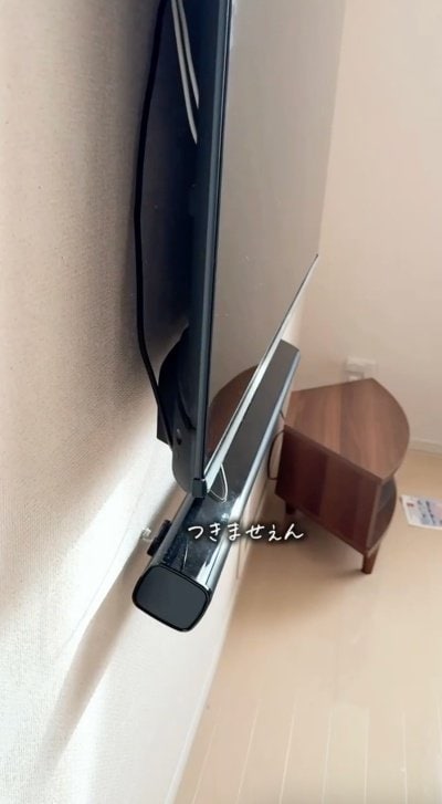 投稿の画像