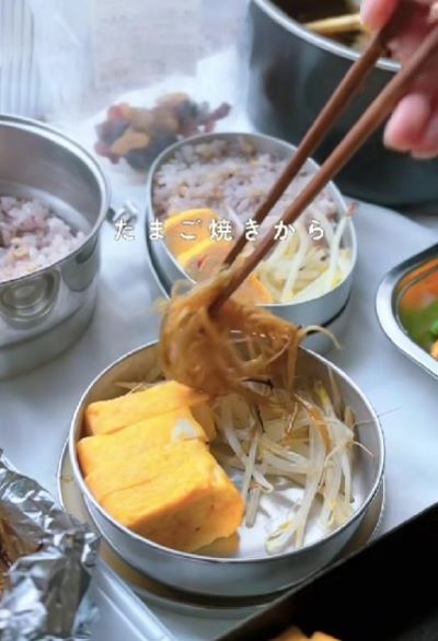 投稿動画のワンシーン