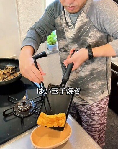 投稿動画のワンシーン