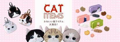 写真 | 「1月26日発売！」紀ノ国屋のねこ保冷巾着＆コンパクトバッグ