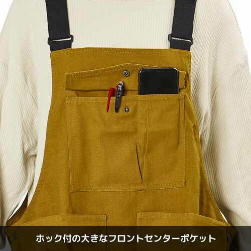 アウトドアハントエプロン
