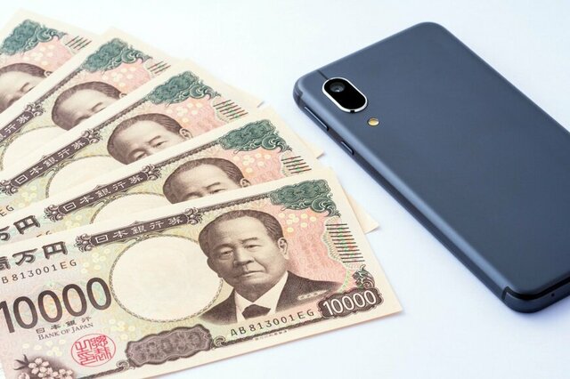 【厚生年金】「月額20万円以上の人」VS「月額10万円未満の人」多いのはどっち？次回の年金支給日は8月15日