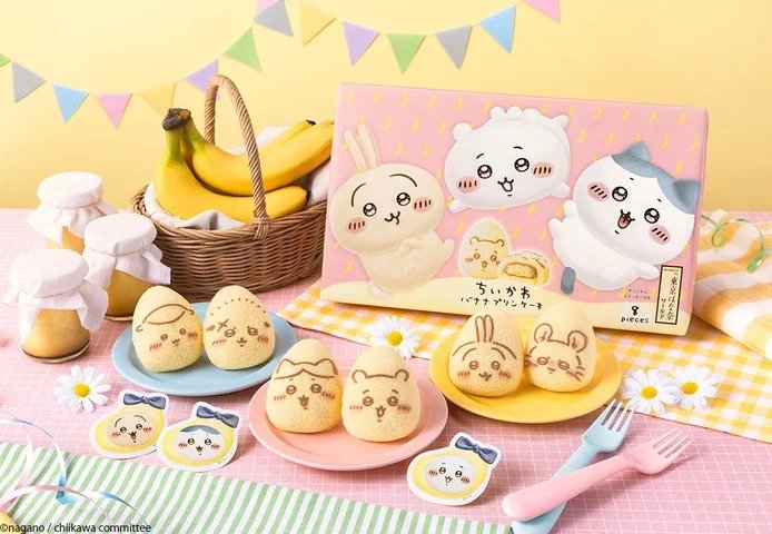 限定イラストを使ったエコバッグと、バナナプリンケーキ8個