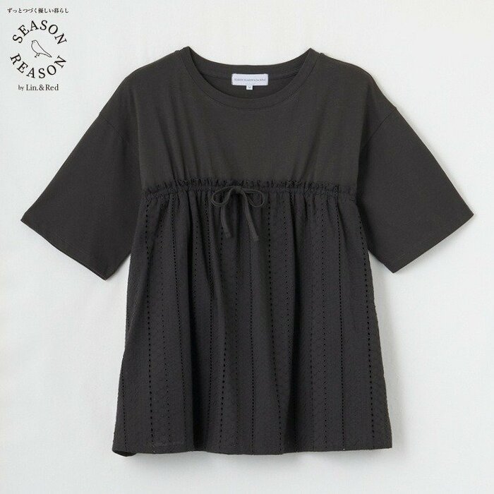 しまむら、レディース　プルオーバー(SEASON REASON）新作