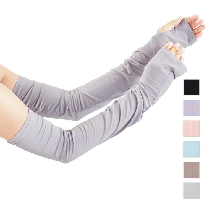 アイスチャージ(R) レディースアームカバーロング